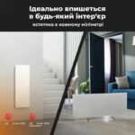 Конвектор електричний AENO Premium Eco Smart GH3S (AGH0003S) 30 м² 700 Вт купити в Україні ГрієДім GRIEDIM купить в Украине