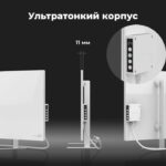 Конвектор електричний AENO Premium Eco Smart GH3S (AGH0003S) 30 м² 700 Вт купити в Україні ГрієДім GRIEDIM купить в Украине