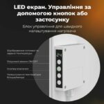 Конвектор електричний AENO Premium Eco Smart GH3S (AGH0003S) 30 м² 700 Вт купити в Україні ГрієДім GRIEDIM купить в Украине