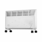 Конвектор електричний Ardesto CHB-2000MWPD 20 м² 2000 Вт купити в Україні ГрієДім GRIEDIM купить в Украине