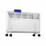 Конвектор електричний Ardesto CHB-2000MWPD 20 м² 2000 Вт купити в Україні ГрієДім GRIEDIM купить в Украине