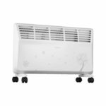 Конвектор електричний Ardesto CHB-2000MWPD 20 м² 2000 Вт купити в Україні ГрієДім GRIEDIM купить в Украине