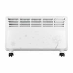 Конвектор електричний Ardesto CHB-2000MWPD 20 м² 2000 Вт купити в Україні ГрієДім GRIEDIM купить в Украине