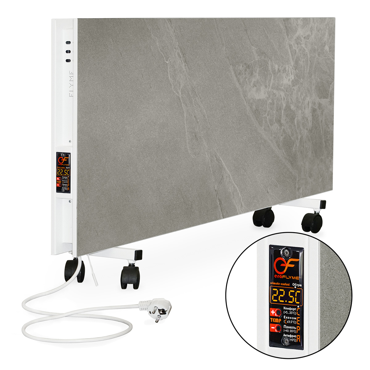 EraFlyme Двохстороння керамічна панель на роликах  1200PW кварц – на 22 м² 1200 Вт купити в Україні ГрієДім GRIEDIM купить в Украине
