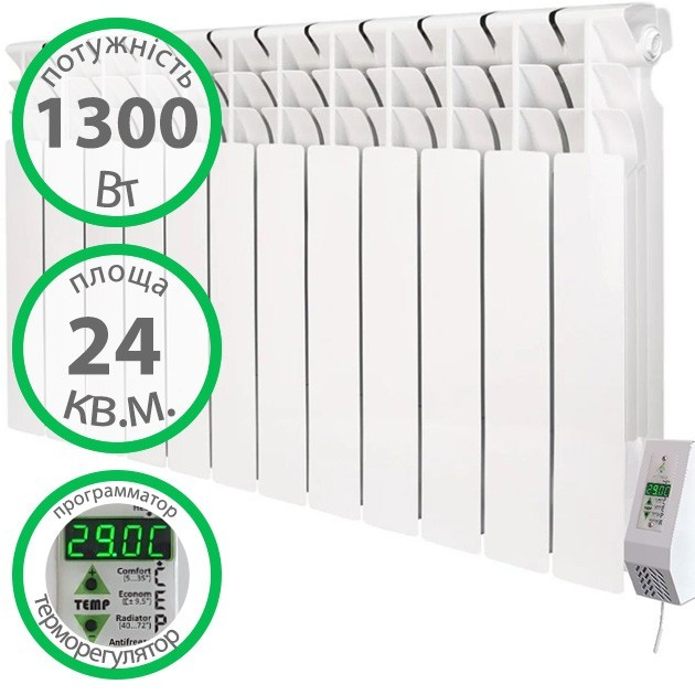 Екотепло 1300 Вт 12 секцій з підставкою 24 м² купити в Україні ГрієДім GRIEDIM купить в Украине