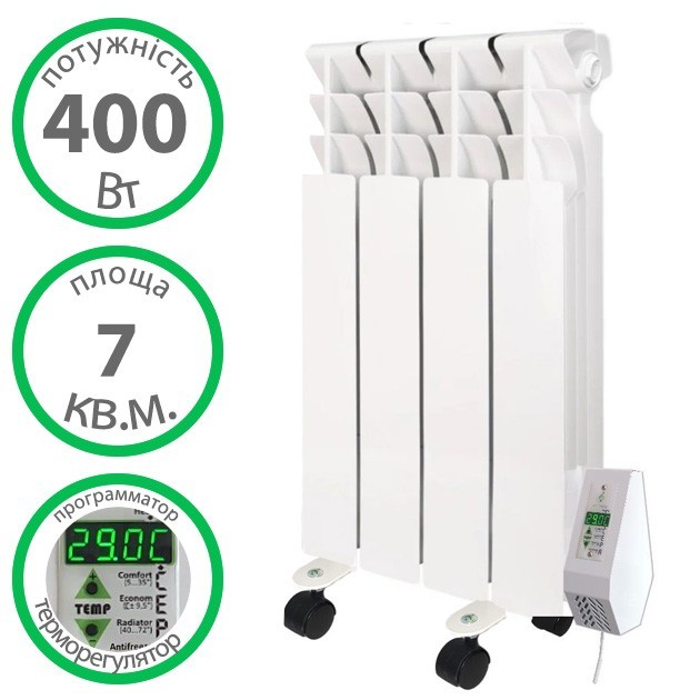 Екотепло 400 Вт 4 секції з підставкою 7 м² купити в Україні ГрієДім GRIEDIM купить в Украине