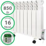 Електрорадіатор Екотепло 850 Вт 8 секцій з підставкою 16 м² купити в Україні ГрієДім GRIEDIM купить в Украине