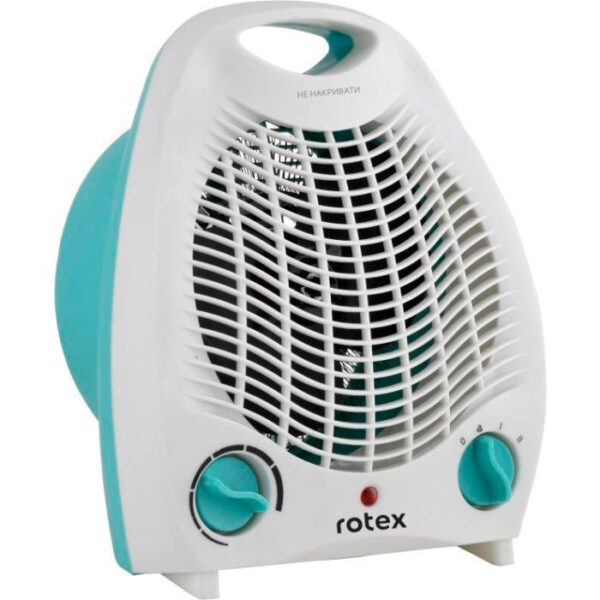 Тепловентилятор Rotex RAS01-H Blue 20 м² 2000 Вт купити в Україні ГрієДім GRIEDIM купить в Украине