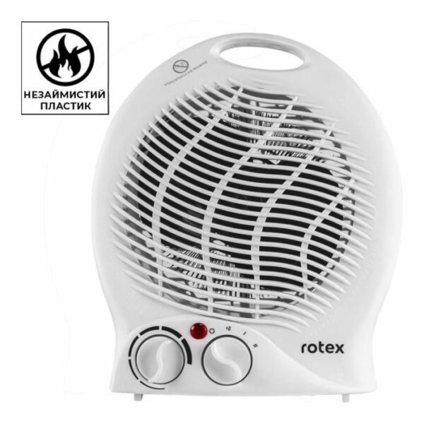 Тепловентилятор Rotex RAS04-W 2000 Вт 20 кв. м. купити в Україні Гріє GRIE купить в Украине
