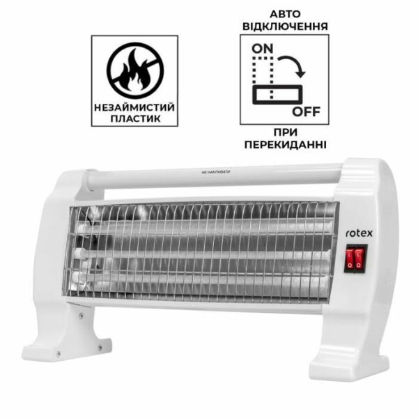 Інфрачервоний обігрівач Rotex RAS16-W 1200 Вт 15 кв.м купити в Україні Гріє GRIE купить в Украине