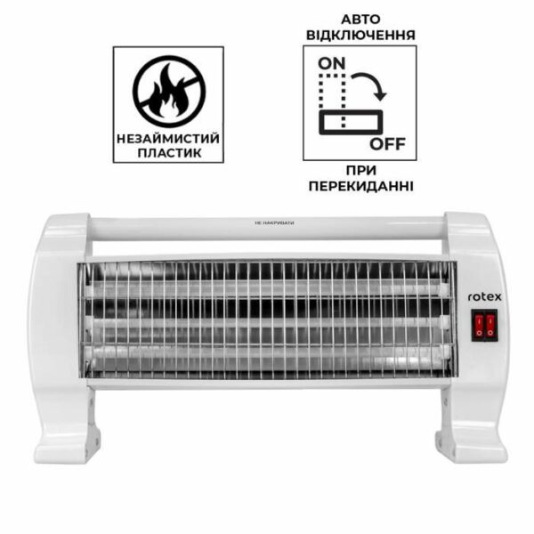 Інфрачервоний обігрівач Rotex RAS16-W 1200 Вт 15 кв.м купити в Україні Гріє GRIE купить в Украине