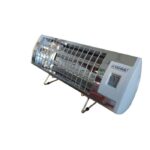 Інфрачервоний обігрівач Термия ЕІПС-1,2/220 (ЕІПС-1,2/220-2) 12 м² 1200 Вт купити в Україні ГрієДім GRIEDIM купить в Украине