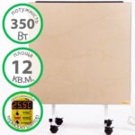 Керамічний обігрівач Венеція ПКІТ 350 Е Вт 12 м² купити в Україні ГрієДім GRIEDIM купить в Украине