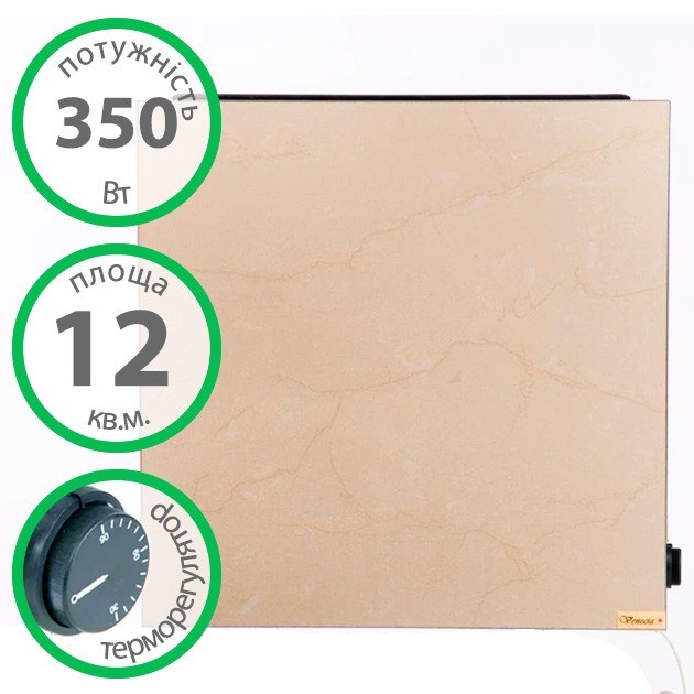 Венеція ПКІТ 350 Вт 12 м² купити в Україні ГрієДім GRIEDIM купить в Украине