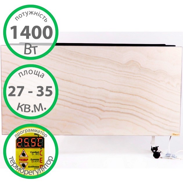 Венеція ПКК 1400 Е Вт 35 м² купити в Україні ГрієДім GRIEDIM купить в Украине