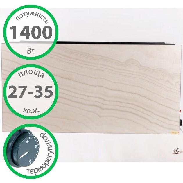 Венеція ПКК 1400 Вт 35 м² купити в Україні ГрієДім GRIEDIM купить в Украине